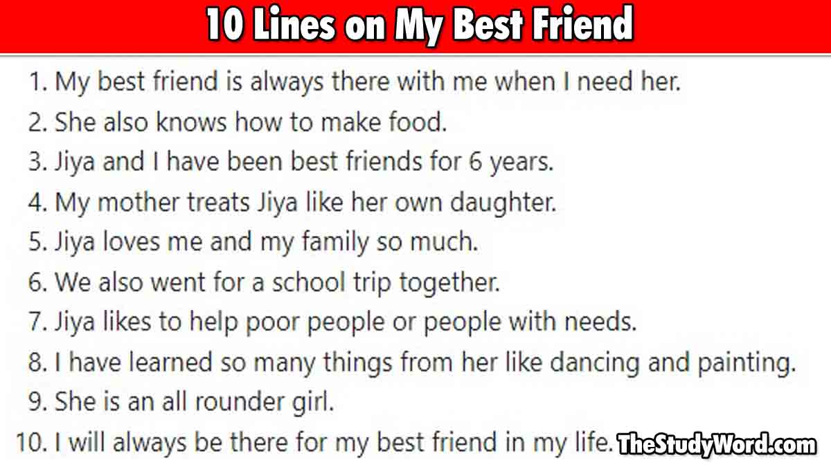 10 lines essay on my best friend in english
