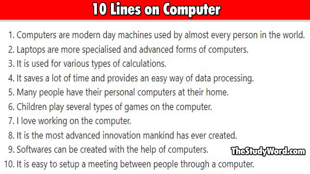 computer essay 10 lines in english