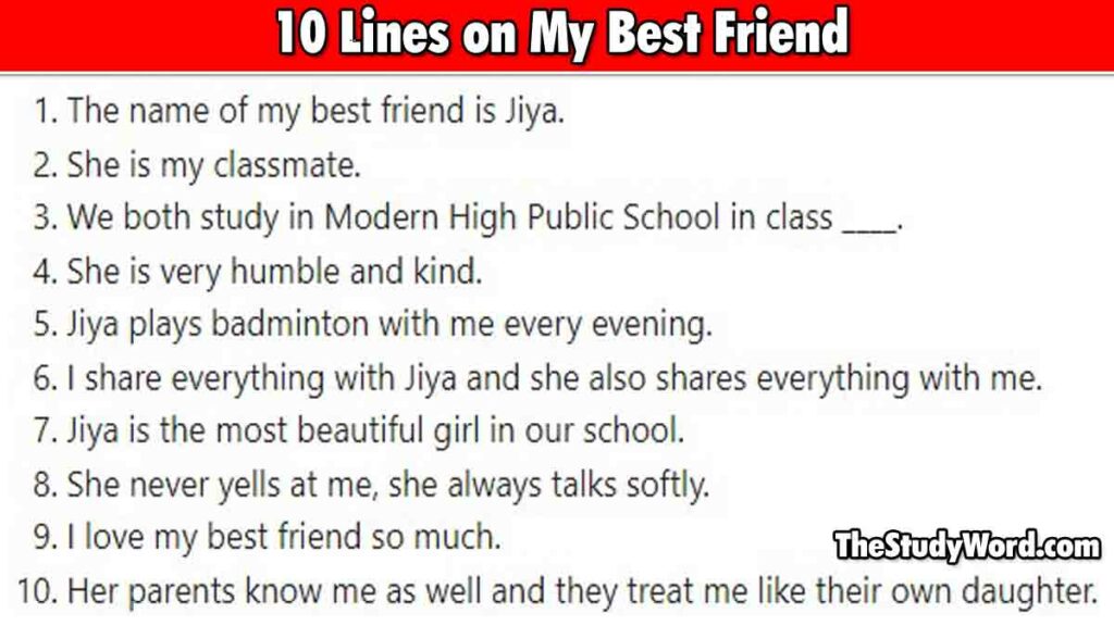 My Best Friend 10 Lines