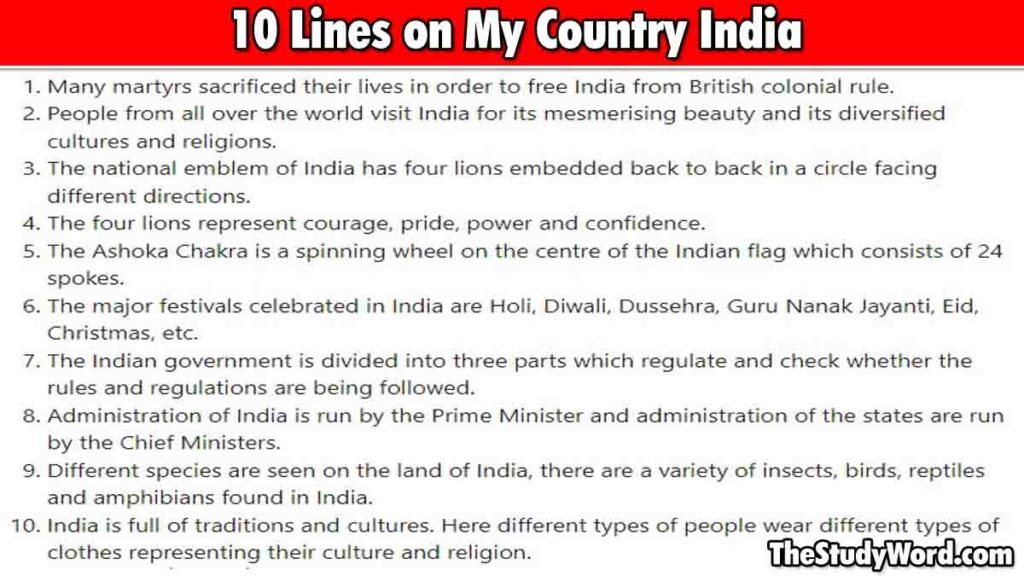 10 Lines Essay on My Country