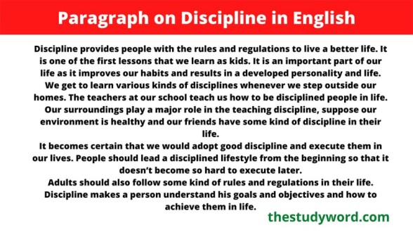 Discipline Paragraph in English