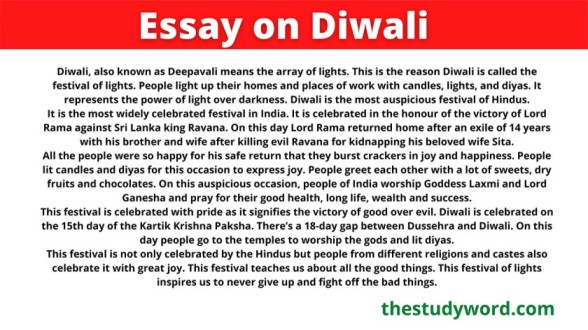 Diwali Essay