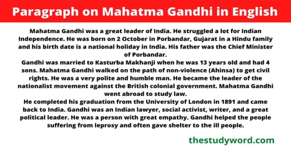 Mahatma-Gandhi-Paragraph-in-English