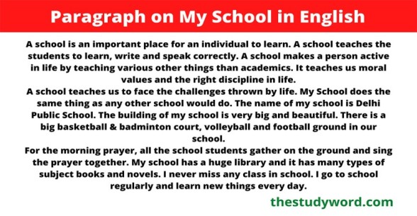 My-School-Paragraph-in-English-