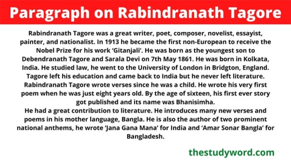 Rabindranath Tagore Paragraph
