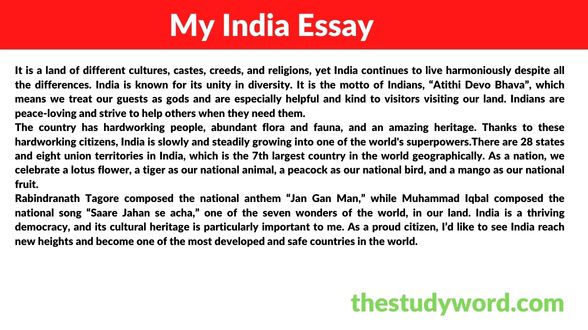 My India Essay 