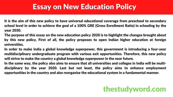 Essay on New Education Policy