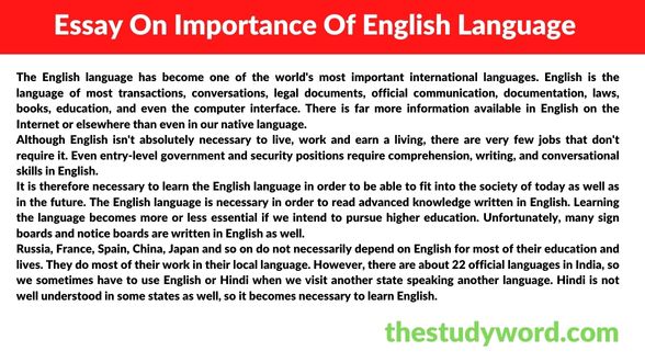 Essay on Importance of English Language