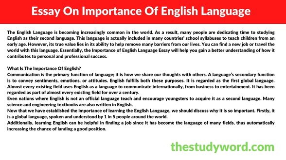 essay on important of english language